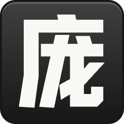 庞征博引